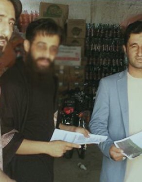 Boustan Sabz